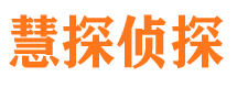 封丘外遇出轨调查取证